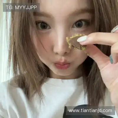 郭歆妮
